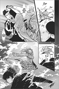 Tokyo Ghoul 02 Inside